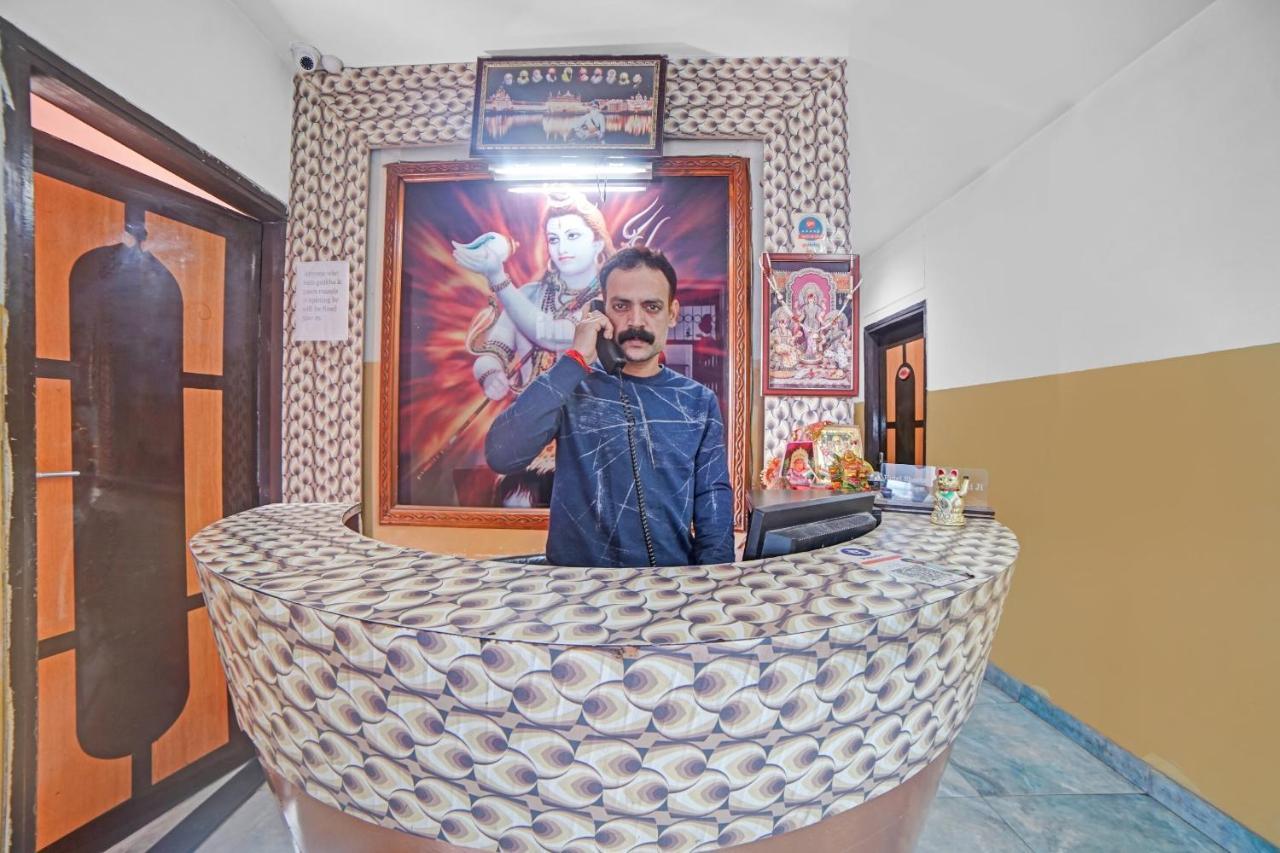 Oyo Flagship 85517 Hotel Sheetal Lake View Rāipur Kültér fotó